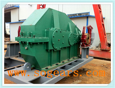 mill gear reducers