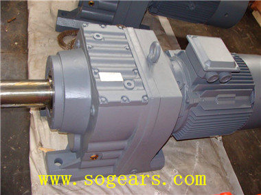 inline speed reducer