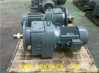 Concentric helical gear motor