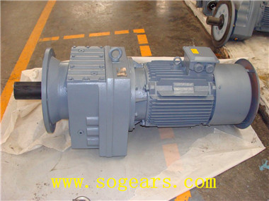 inline shaft helical gearmotor