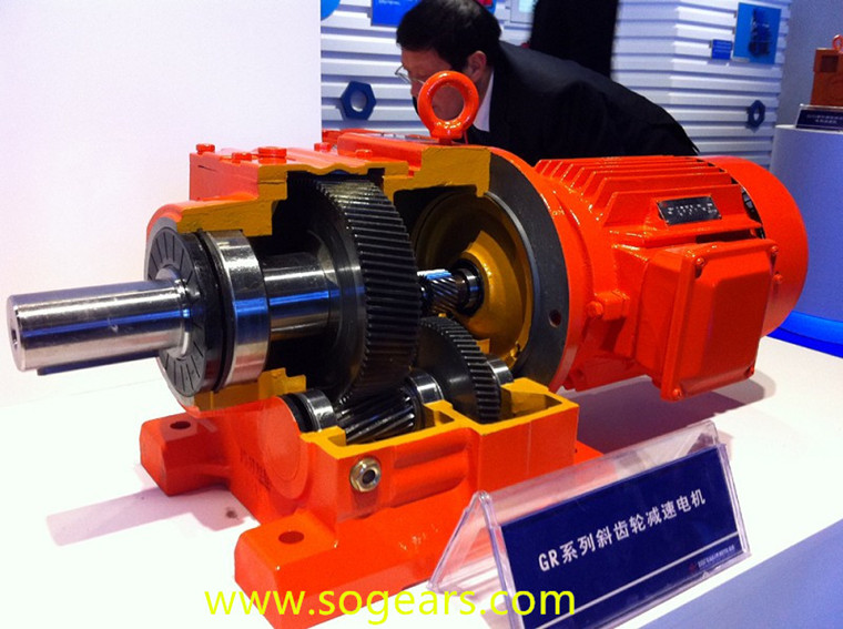 coaxial gearbox with electric motor