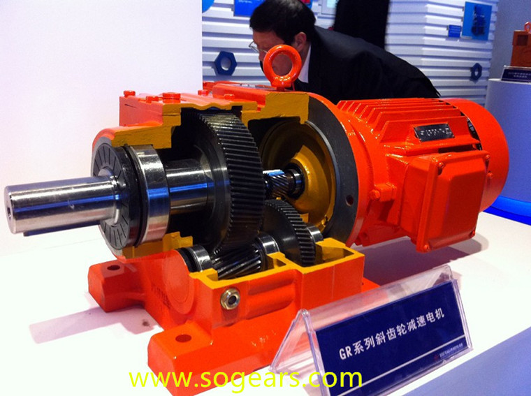 helical gear motor