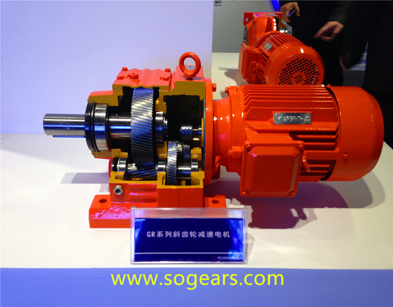 coaxial shaft gearmotor