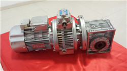 three-stage cylindrical gear reducer